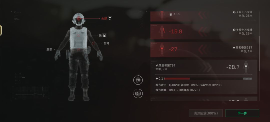 我已急哭 2