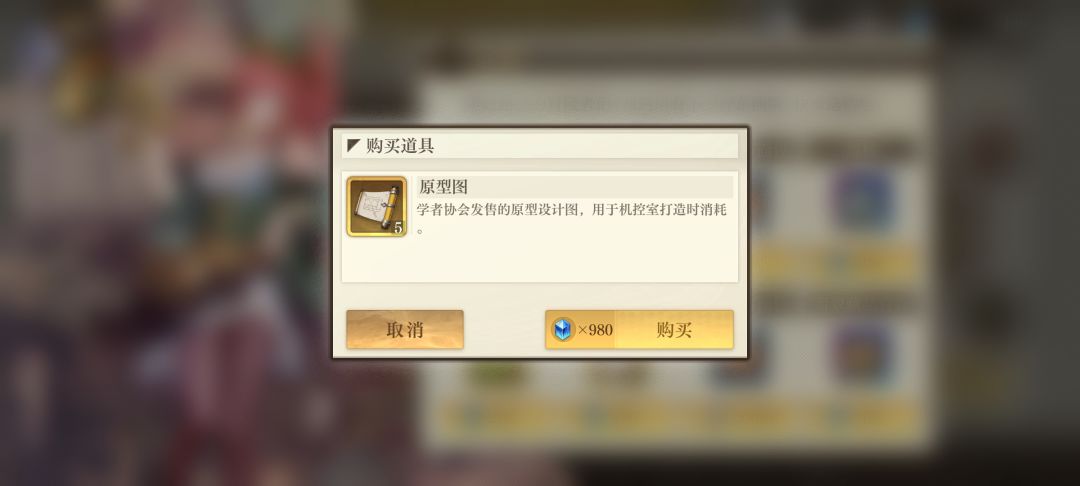值不值这个价 1