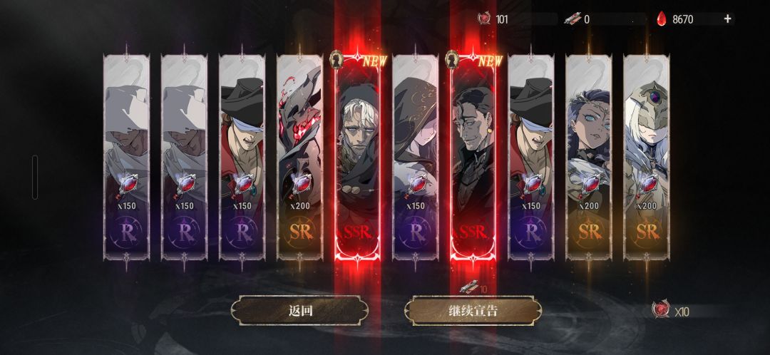 没想到公测了爆率还是高的 2