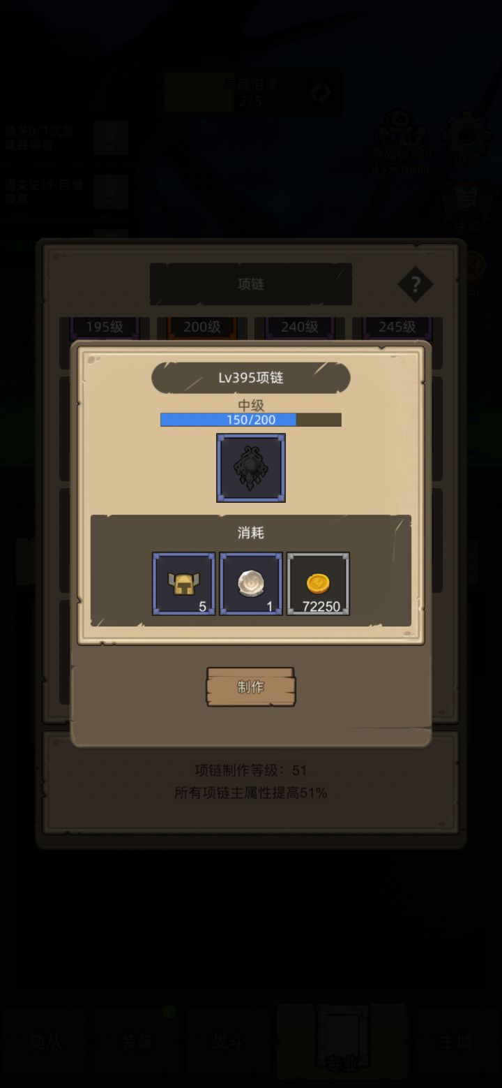哇，几下就出了[表情_斜眼笑][表情_斜眼笑][表情_斜眼笑]截图