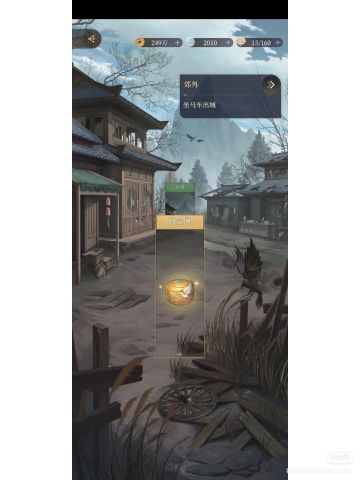 6-20无王粲奇葩卡池不赌过关思路