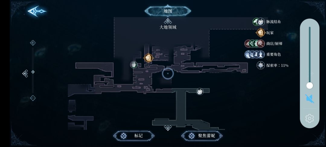 不知道怎么走了 1