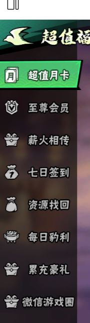 为啥我的微信小程序里面没有金镶玉买啊 1