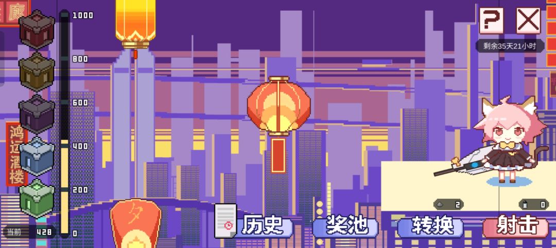 打了个寂寞 1