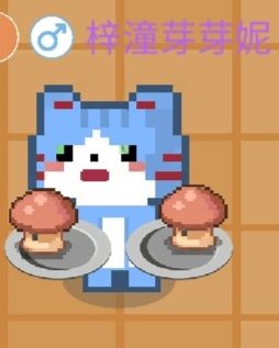 萌即正义(๑>؂<๑） 18