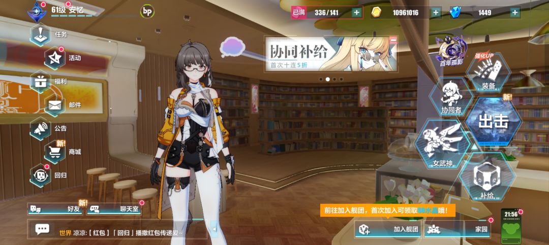要重开吗? 1