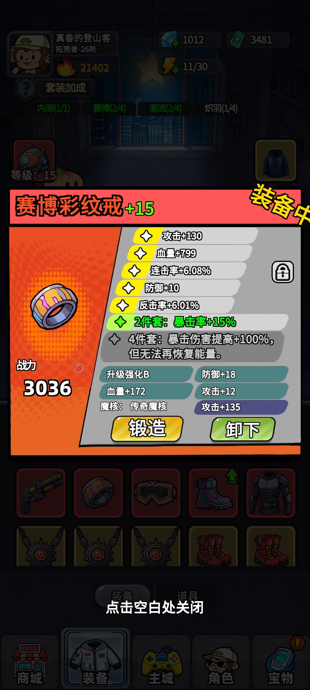 求官方帮忙解答下。谢谢 3