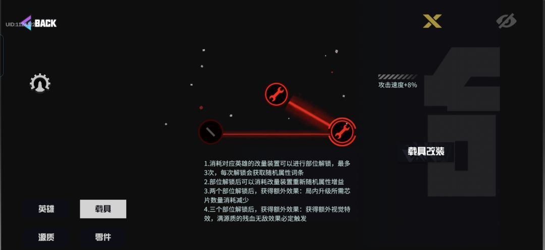来不及解释了,还有420下保底出的 2