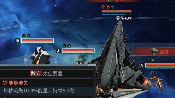 【数据报告】异常抗性与增幅的底层逻辑,未待完续截图