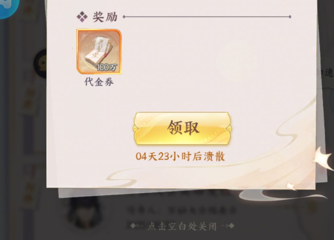 一起玩 1