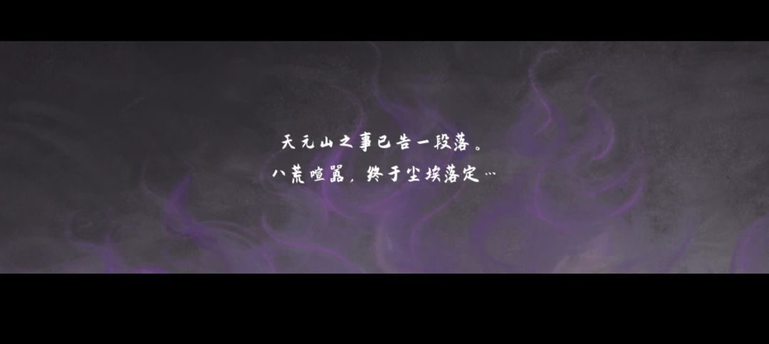 普通首次通关 1