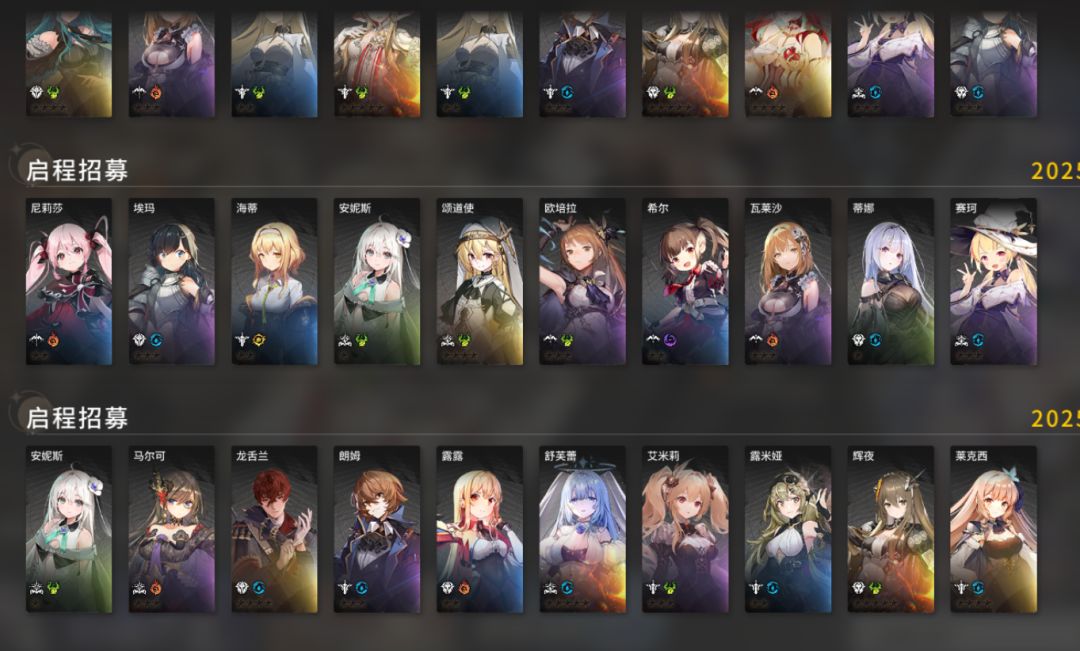 666演都不演了 1