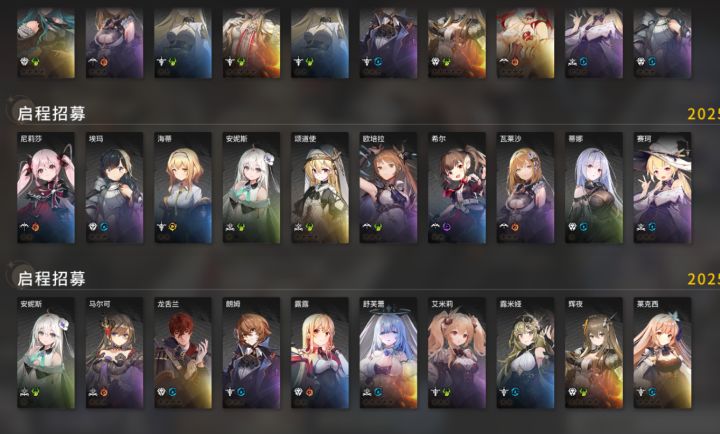 666演都不演了截图