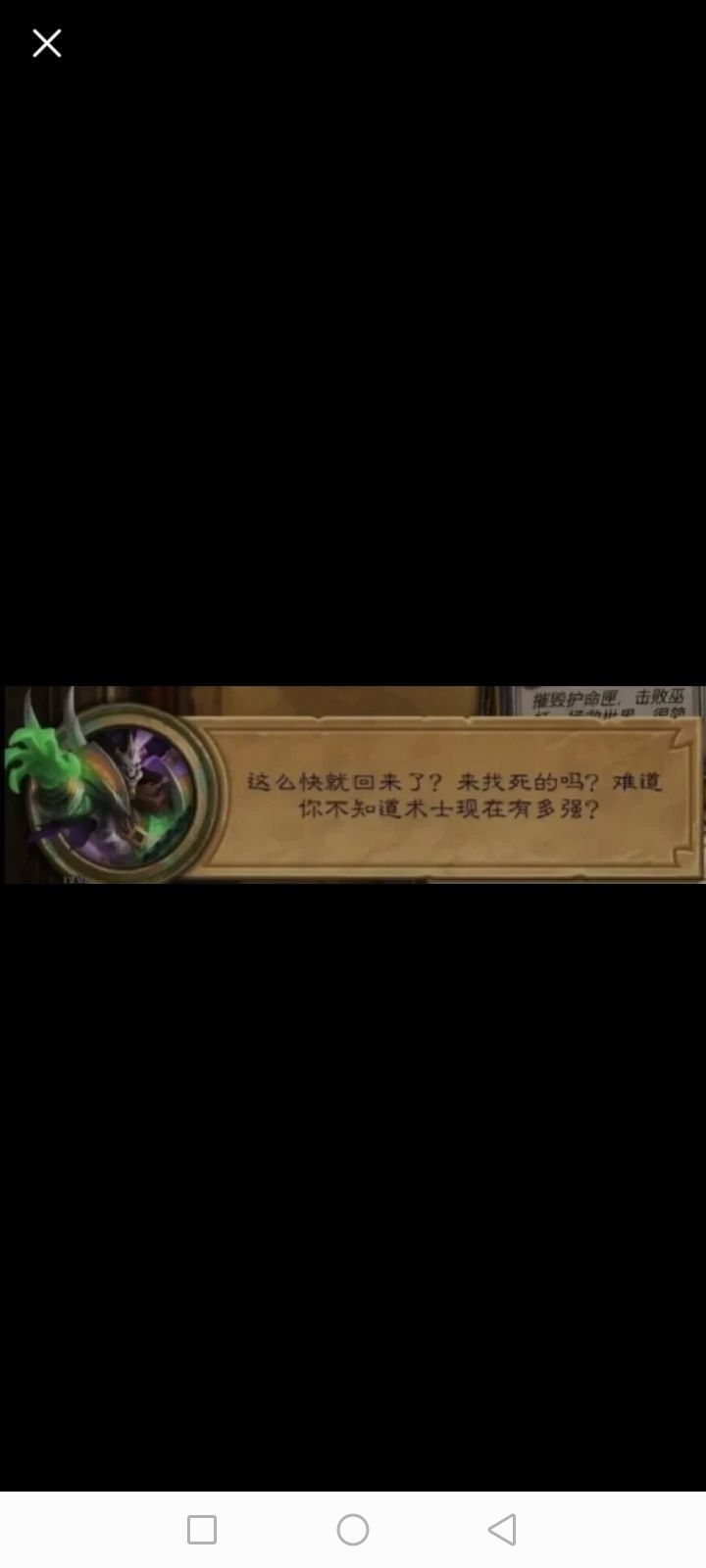 仼务术太有操作了,批量按死所有后期 2