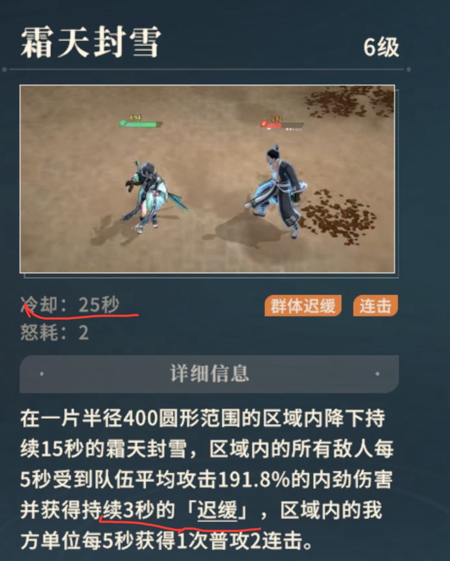 机器狗罚站流有没有搞头 3