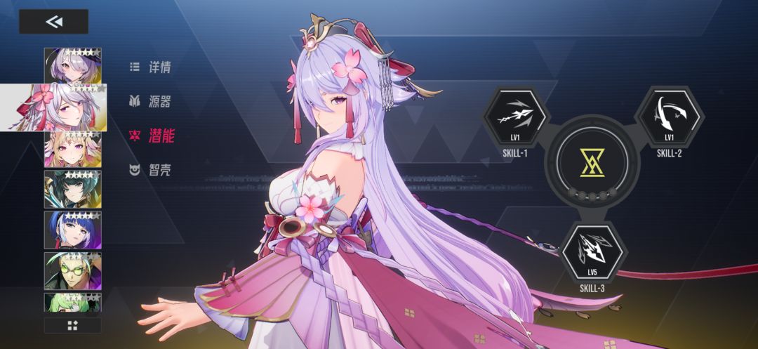 有协会收人嘛 2