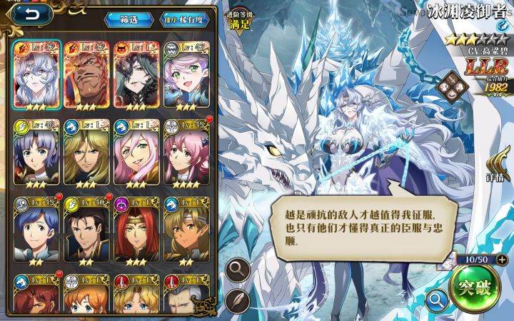大佬们,接下来抽抽哪个截图