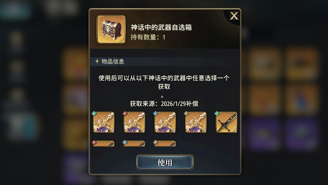 今天有一个重要的更新,看了你能早点知道。 7