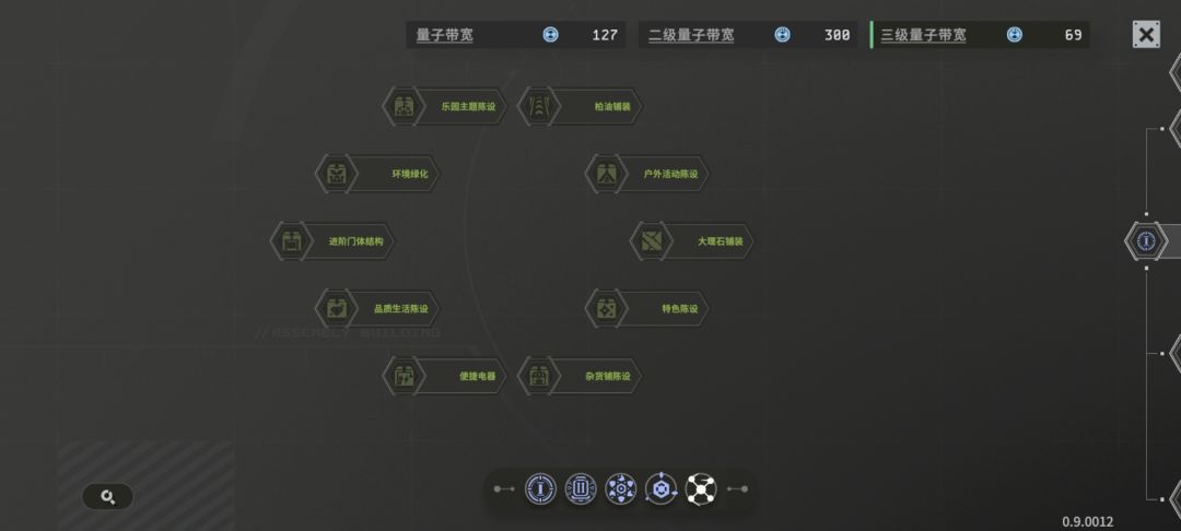 求助! 1