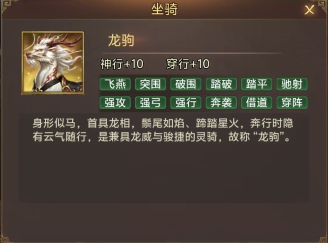 该上架商店和充值奖励了! 3