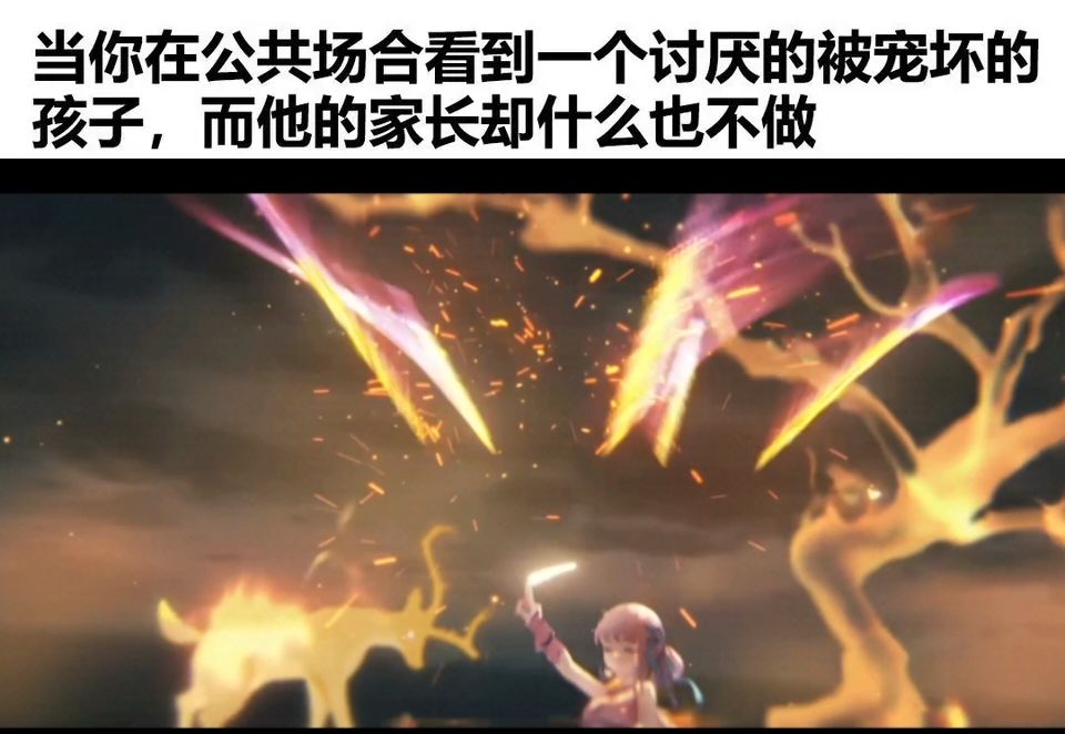 潮汐么么第43期 3