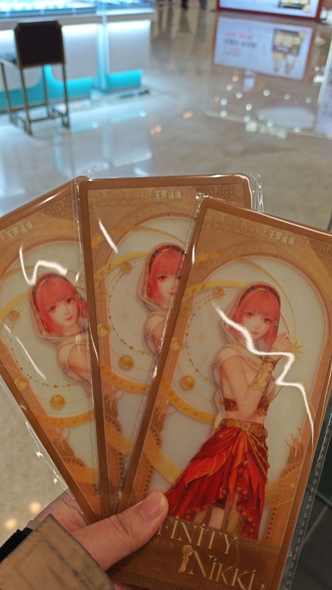 联名票夹可以装好多 1