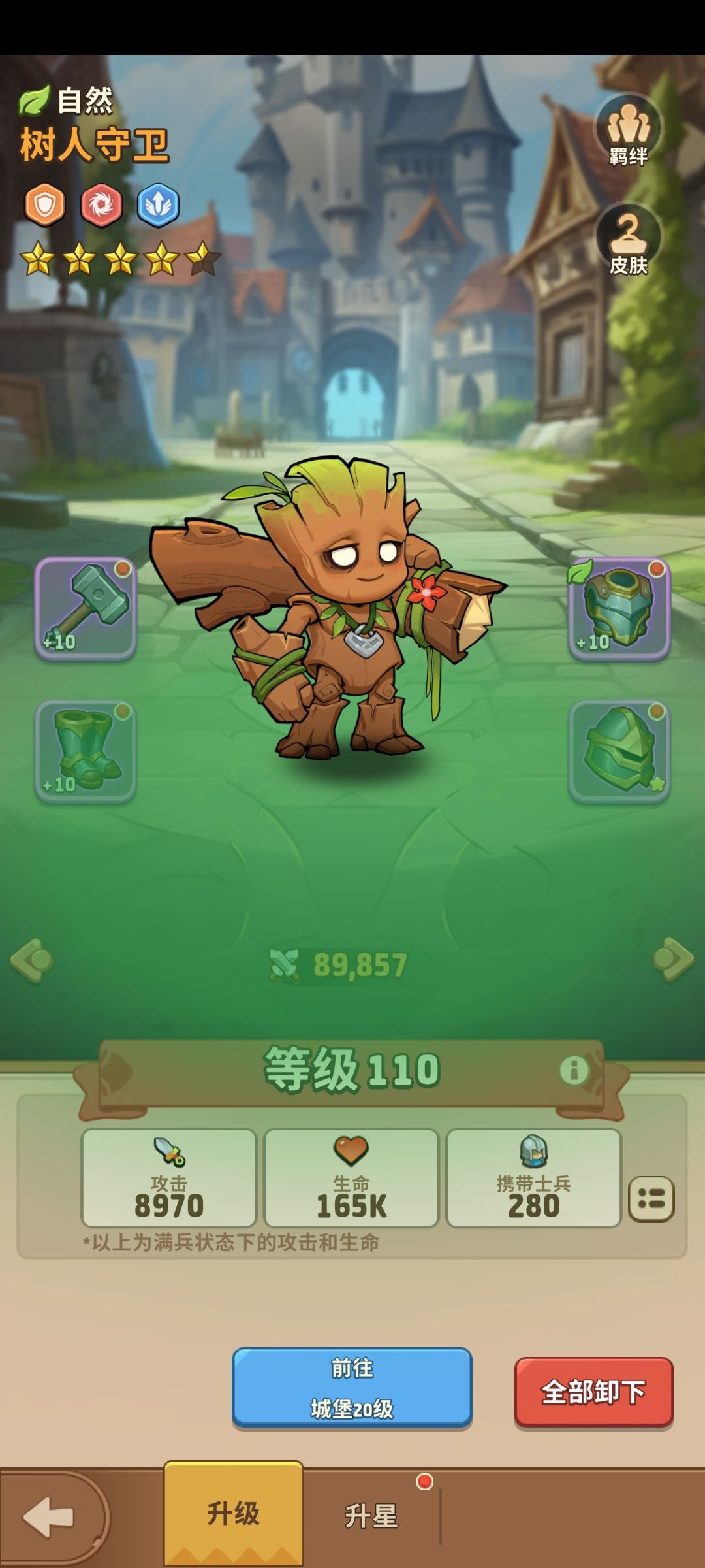 首推这3个英雄，真的yyds。 2