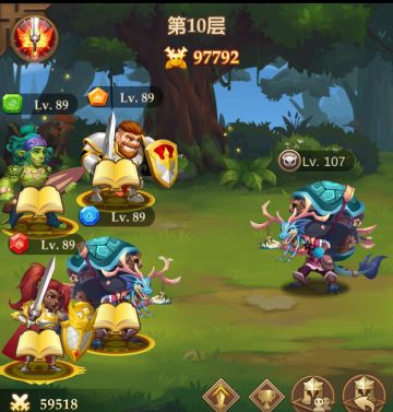 本期光荣之路战助思路，建议新人打30星