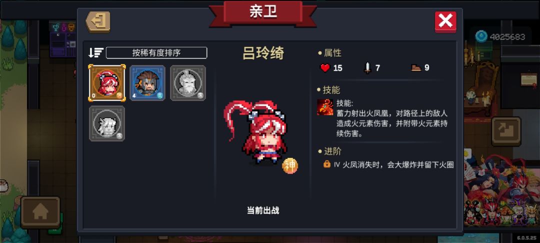 这个有什么用? 1