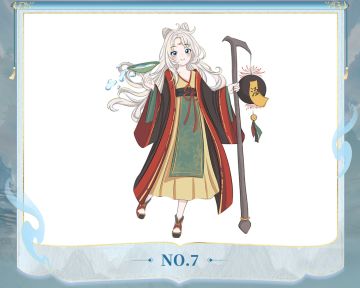 神魔改制，迫在眉睫