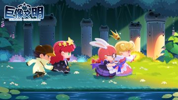 有奖互动 | 🔮 许愿池魔力回流！分享你的奖励，解锁双重秘宝！