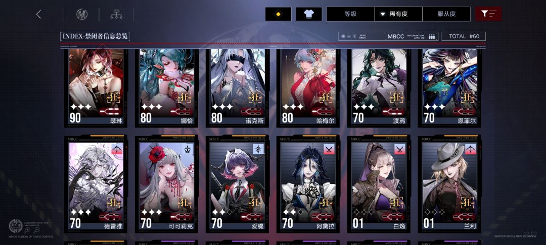 萌新求助 3