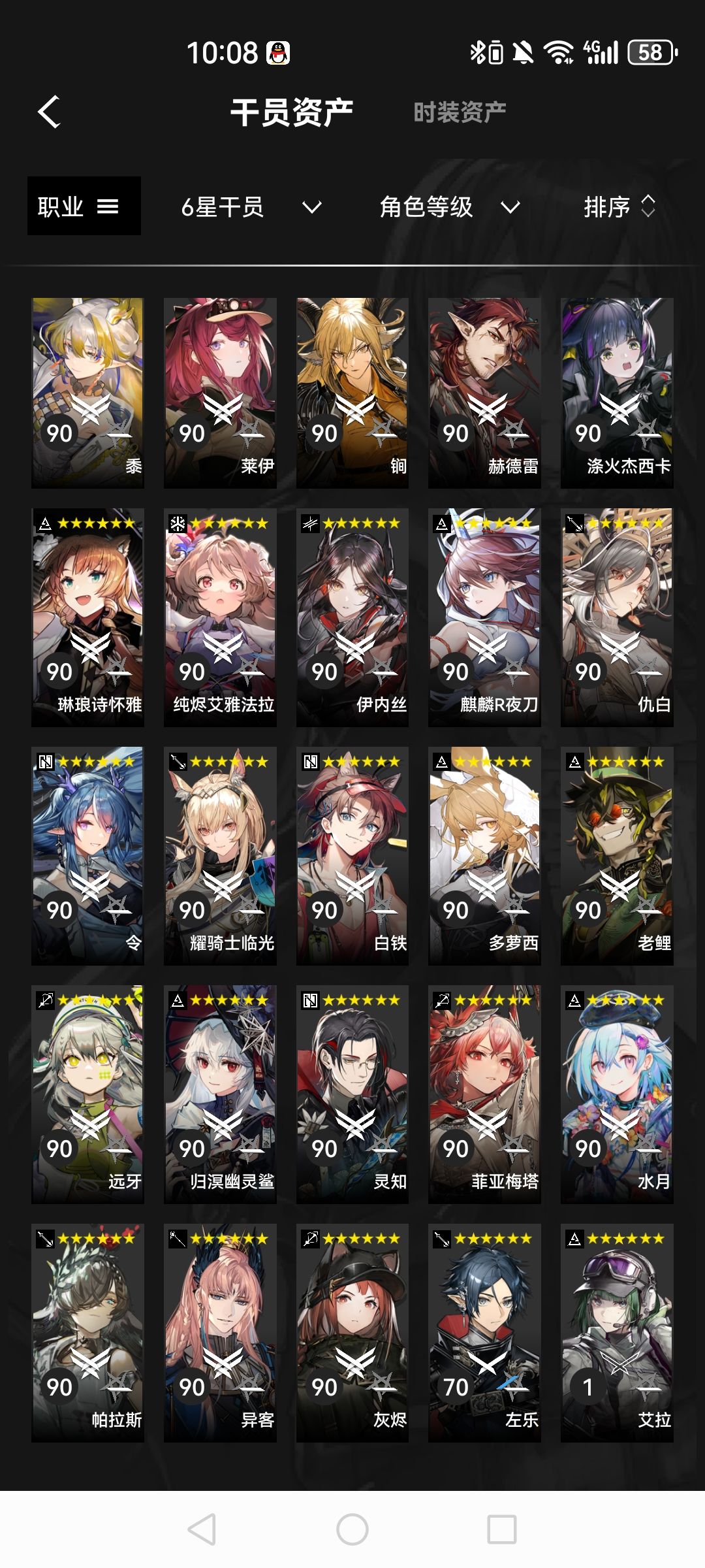 老玩家回坑需要注意什么 1
