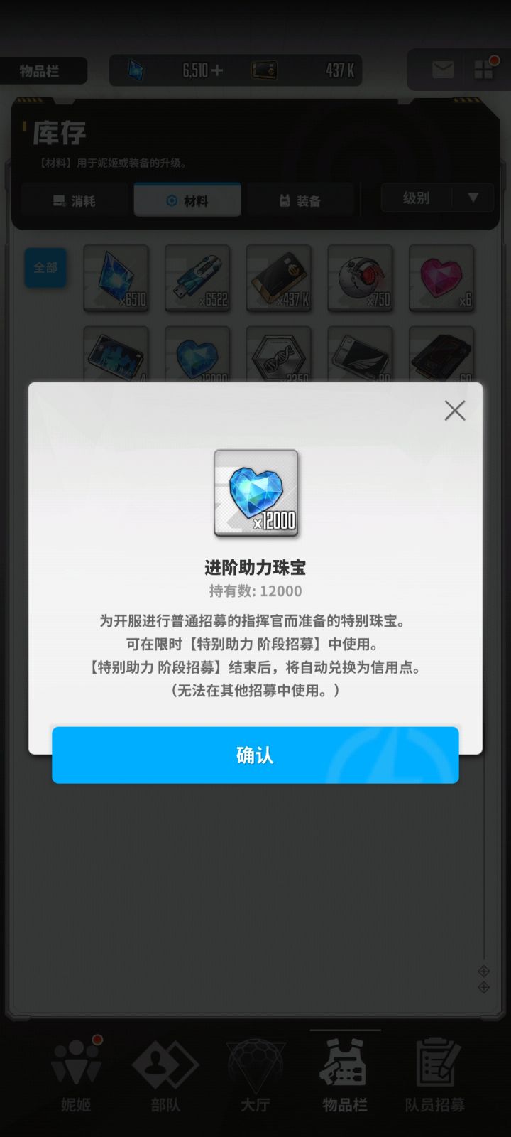 在哪用截图