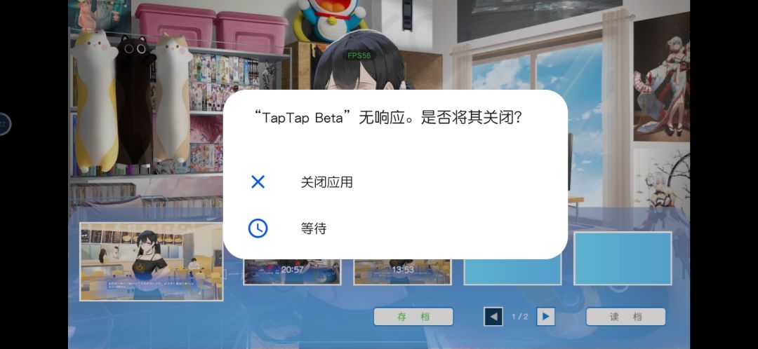 这bug能不能修一修( 3