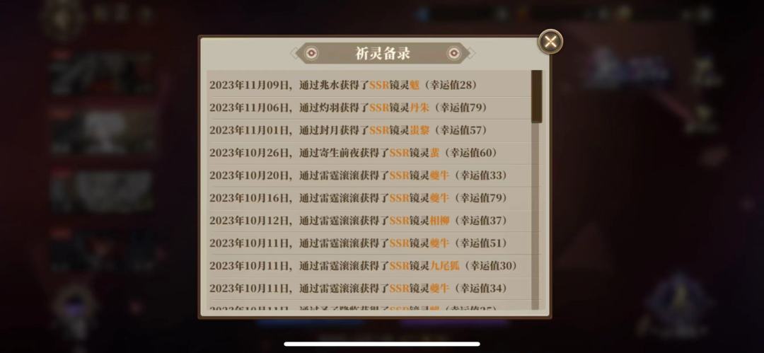 尽力了，就这样吧… 2
