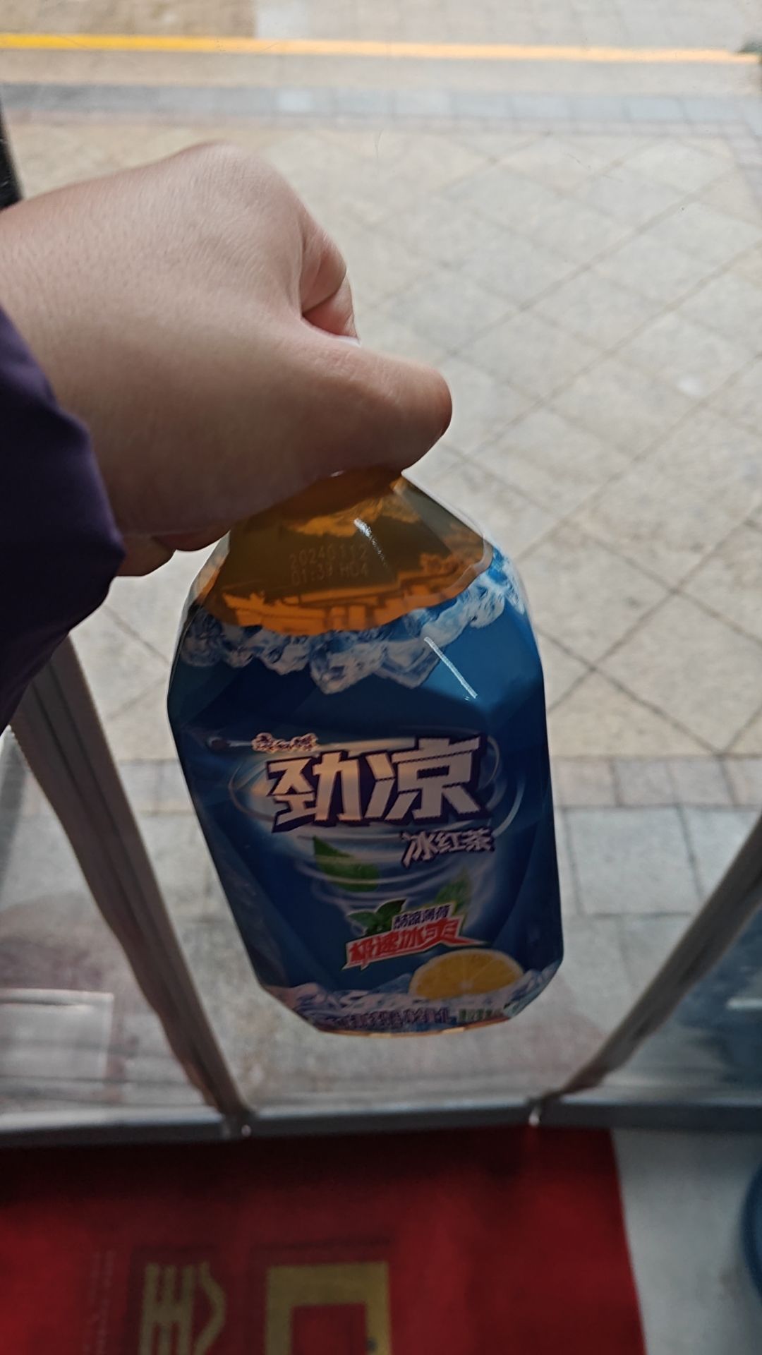宝藏游戏又又又送皮肤啦 1