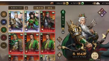 小氪开荒打法及阵容培养攻略