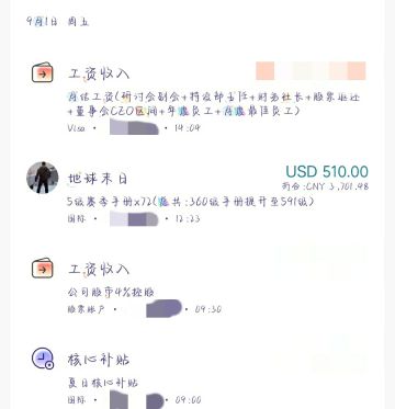 关于新枪械图纸可能性