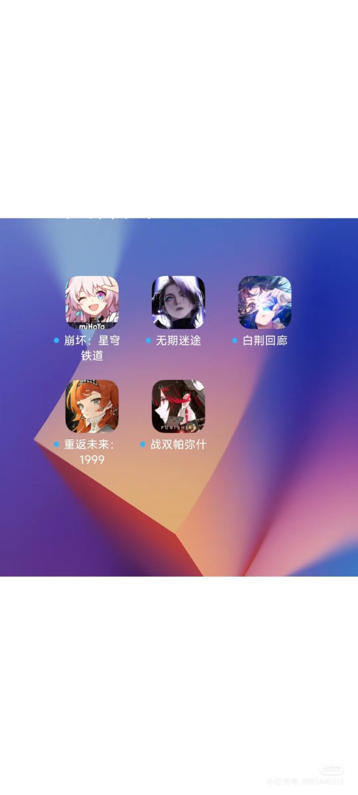 #发现好游戏 现在准备入坑，五选一，在下方投票
，
这几个游戏推荐的人比较多，搞个投票最终决定一下选哪个[萌萌哒R]
五选一玩，如果有余力的话五选二玩。#游戏杂谈 #发现好游戏截图