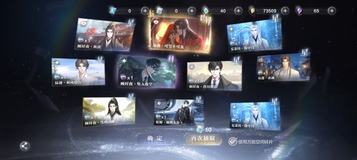 依旧强娶,露头即秒截图