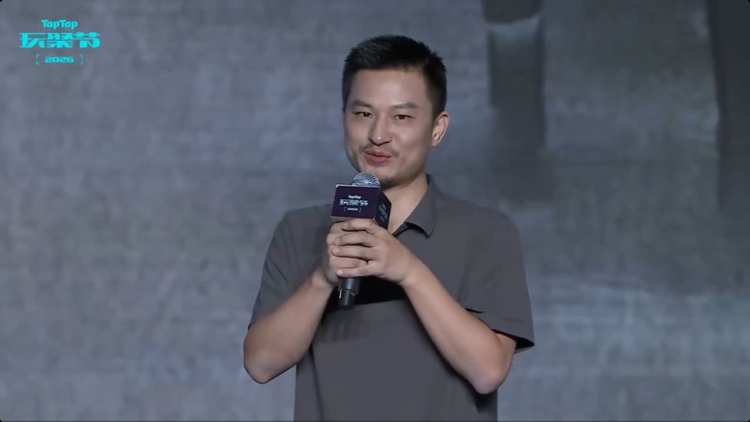 鬼谷2体量非常大!制作人:质量要提上来 2