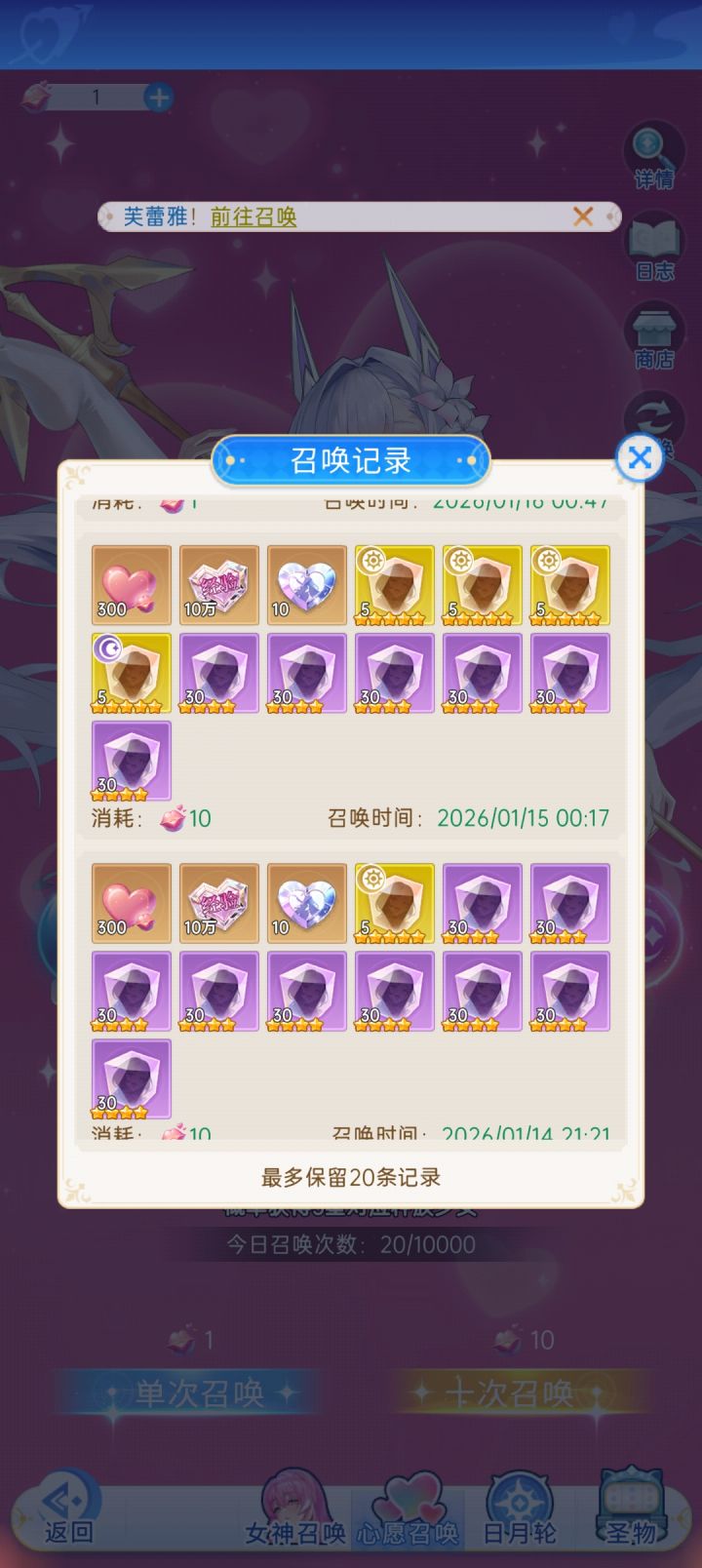 我120抽没光暗本体截图