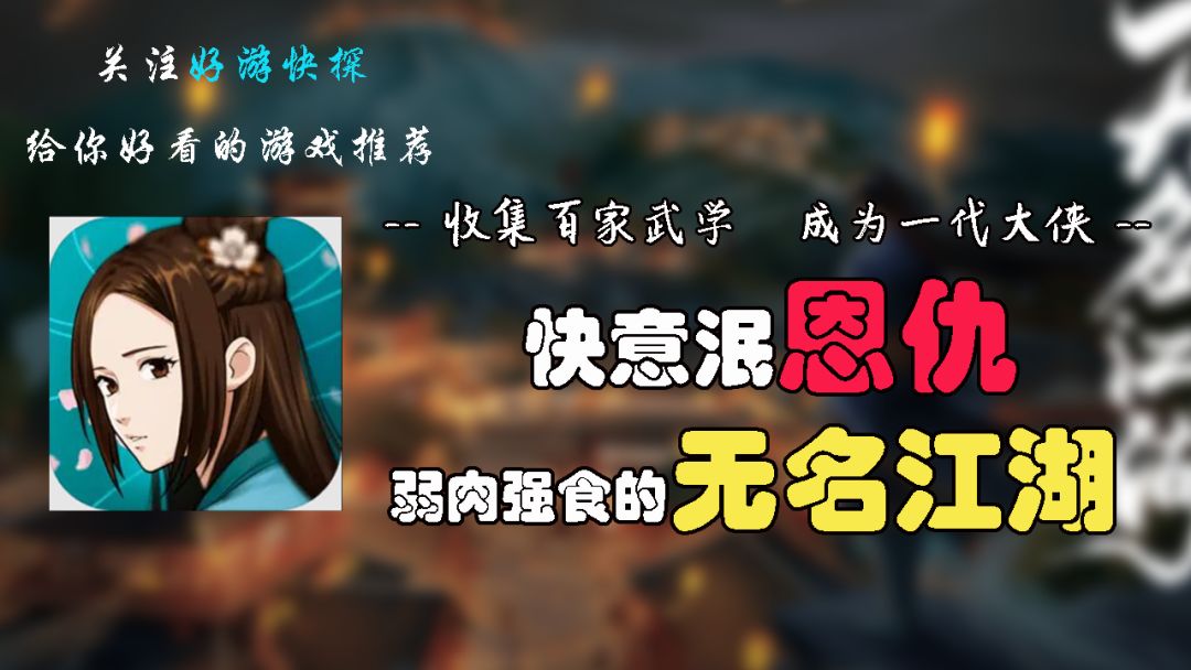 video-3464700