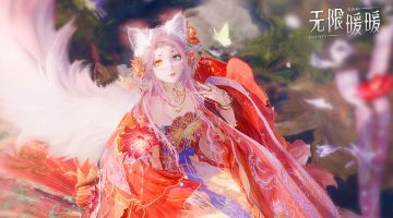 🎬奇想映像丨缘缘长相念实机展示