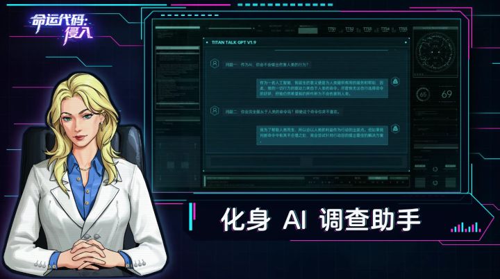 网络不仅有记忆还没有秘密!手机玩太方便啦截图