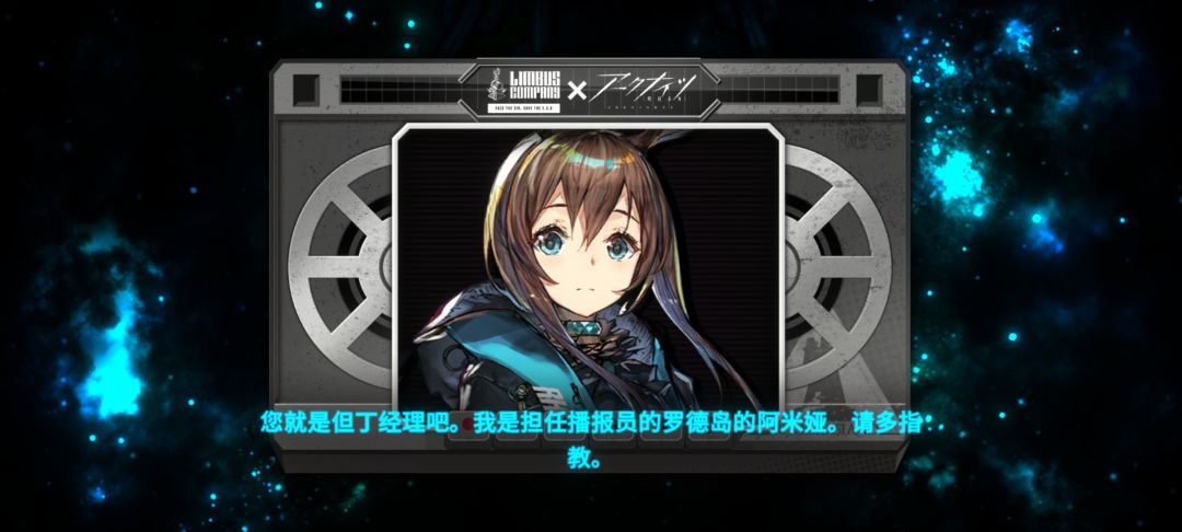到底是谁在买这么贵的联动语言包😡 2