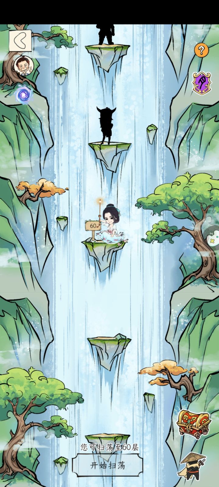 数了一下,零氪扫荡快一年的情况下才12个钥匙奇遇,之前出了一次黄衣女但是打不过这算正常爆率吗截图