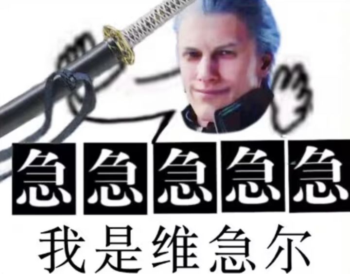 蹲不到西瓜 刷不出虫谷截图