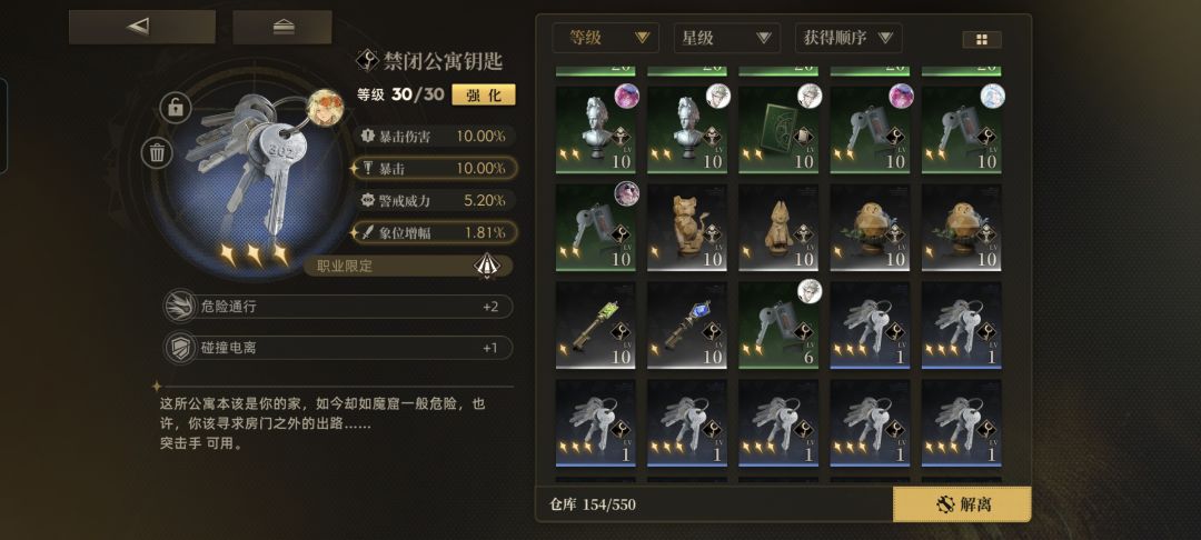 ec205打不过…… 3
